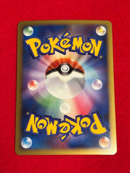 Pokemon Espeon — 024/080 — Japanese
