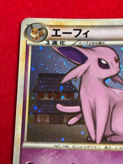 Pokemon Espeon — 024/080 — Japanese