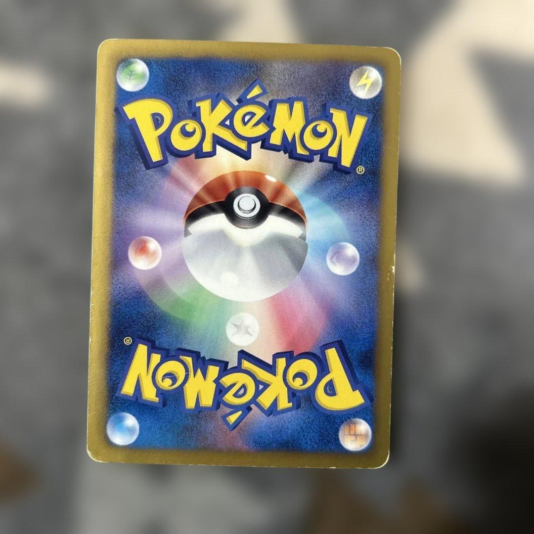 Pokemon Espeon — BW-P Promo Card 187/BW-P — Japanese