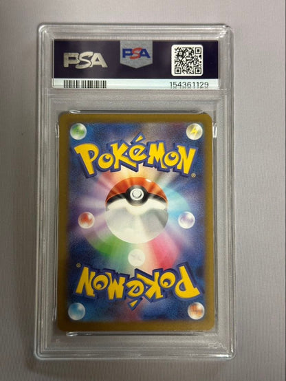 PSA 10 Pokemon Mega Golduck — 033/193 — Japanese