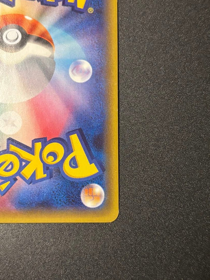 Pokemon Sylveon ex — 026/032 — Japanese