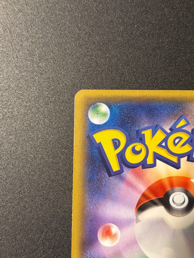 Pokemon Sylveon ex — 026/032 — Japanese
