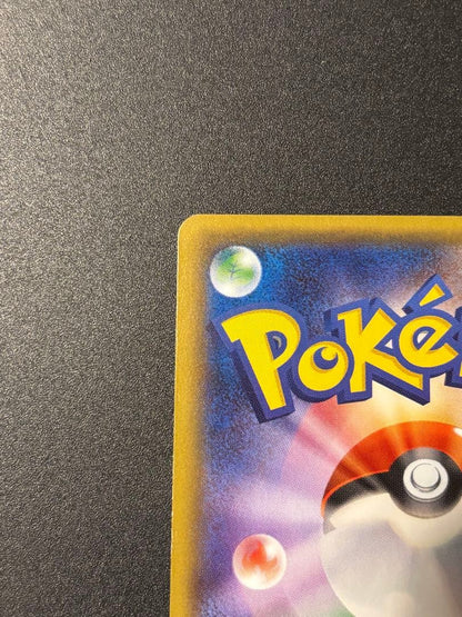 Pokemon Sylveon ex — 026/032 — Japanese