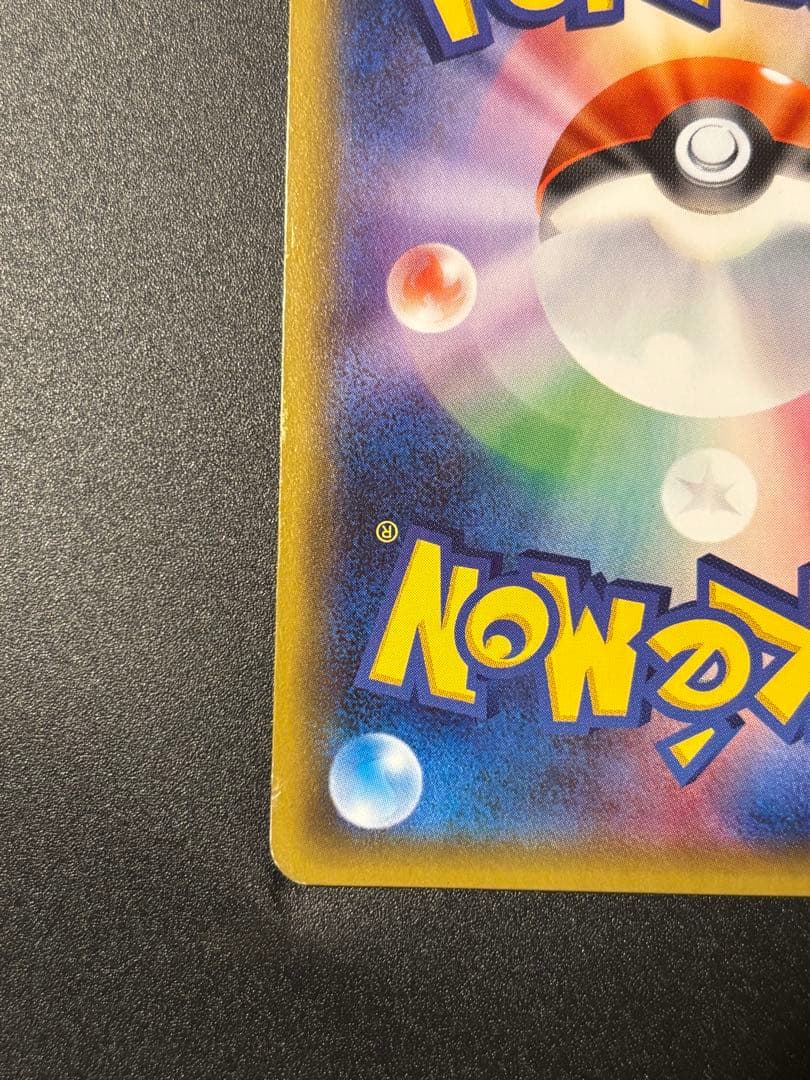 Pokemon Sylveon ex — 026/032 — Japanese