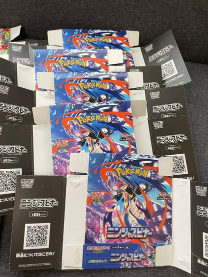 Pokemon Empty Pokémon Card Box Set Box — Japanese