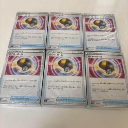 Pokemon Pokémon Card Game 2021 Launch Deck 100 (6-pack set) Box — Japanese