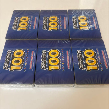 Pokemon Pokémon Card Game 2021 Launch Deck 100 (6-pack set) Box — Japanese