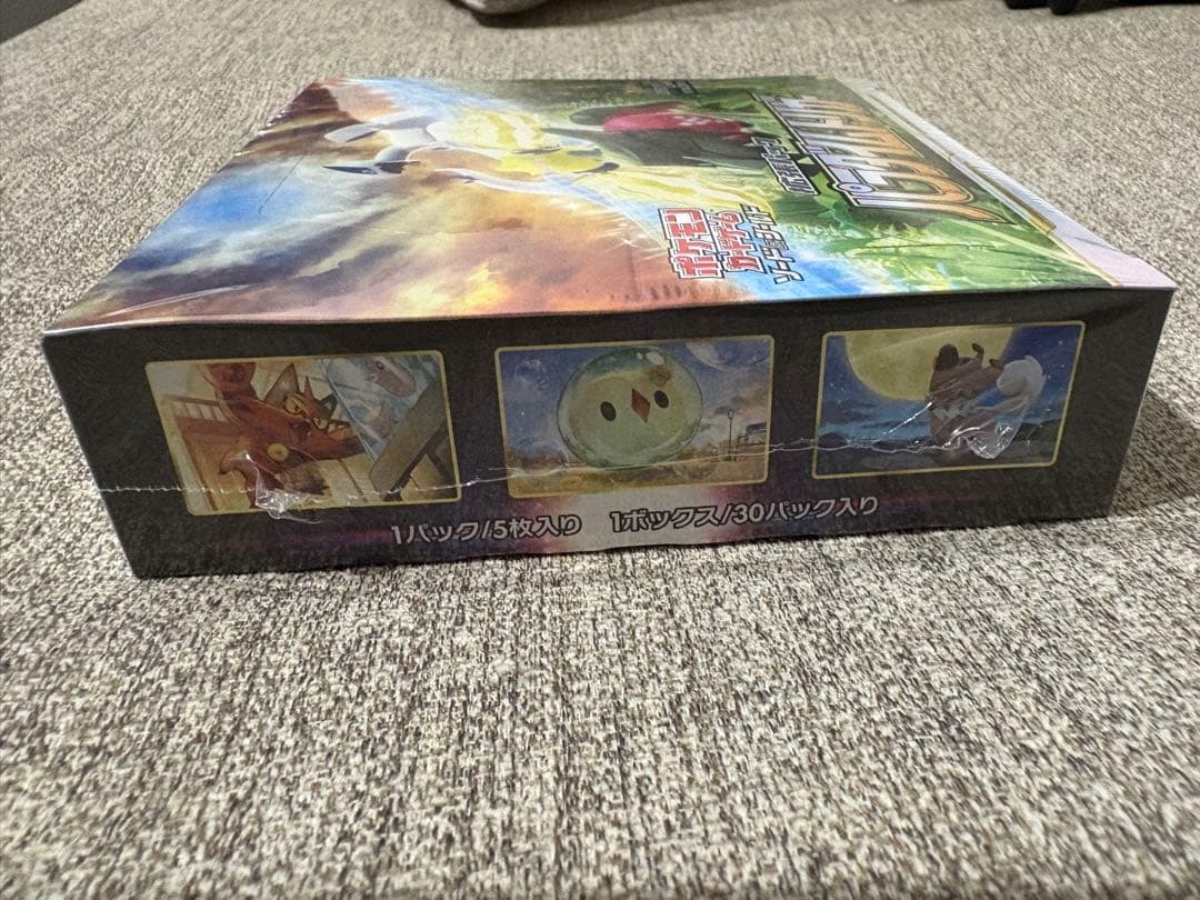 Pokemon Pokémon Card Paradigm Trigger Box Shrink Wrapped Box — Japanese