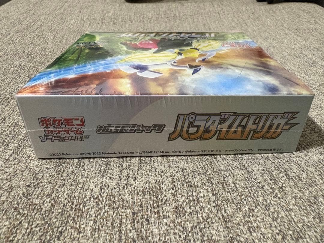 Pokemon Pokémon Card Paradigm Trigger Box Shrink Wrapped Box — Japanese