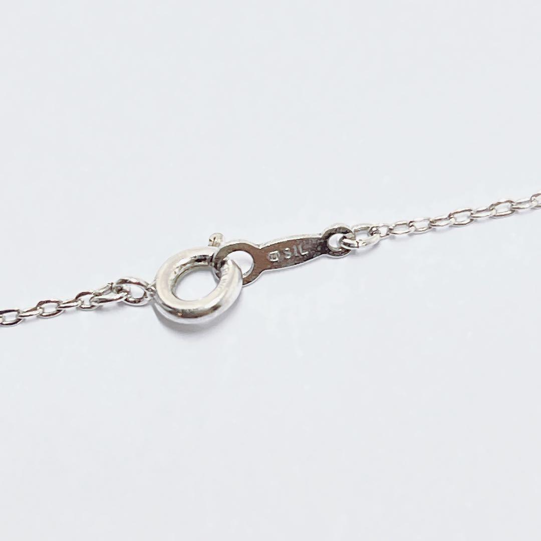 Mikimoto pearl necklace pendant with 5.6mm pearls on a 40cm silver chain