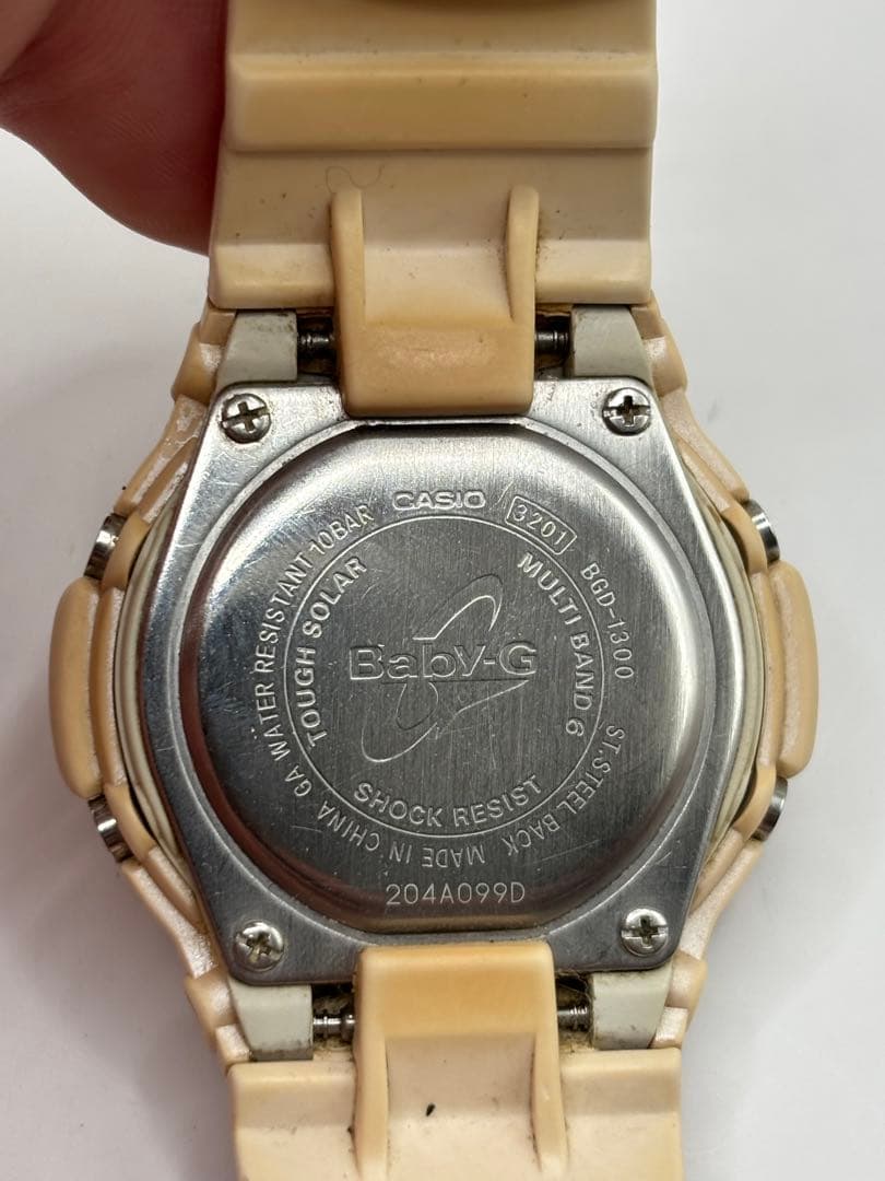 CASIO BG-5600-1 Solar Men's Watch — Japanese