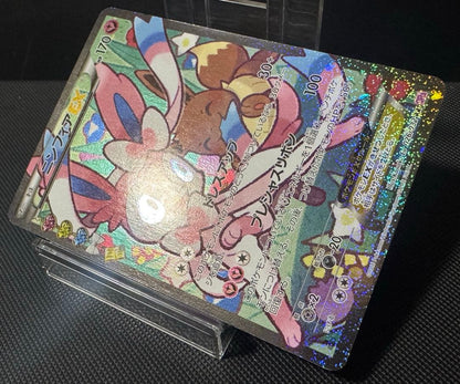 Pokemon Sylveon ex BREAK RR — Japanese
