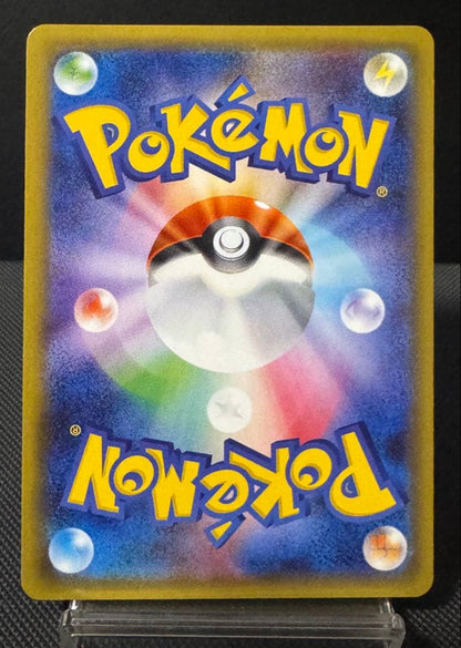 Pokemon Sylveon ex BREAK RR — Japanese