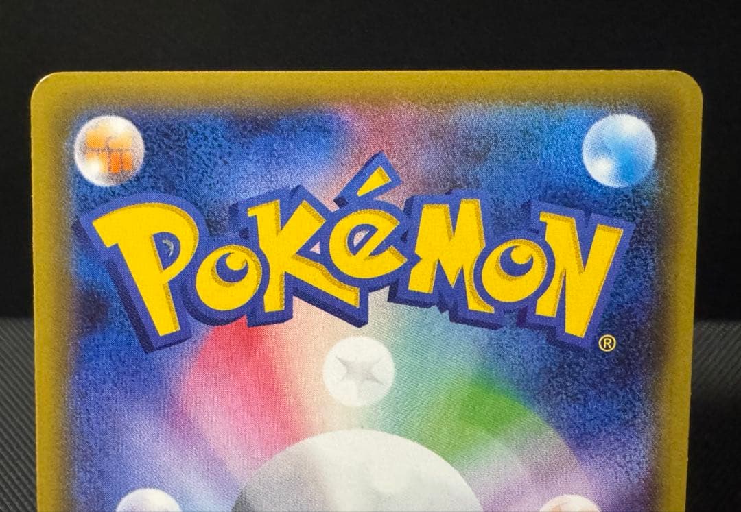 Pokemon Sylveon ex BREAK RR — Japanese