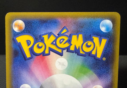 Pokemon Sylveon ex BREAK RR — Japanese