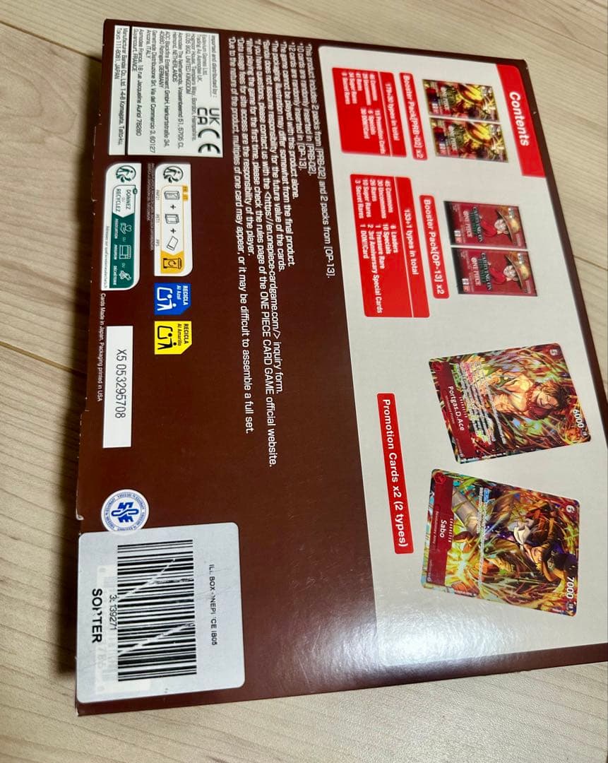 One Piece ONE PIECE CARD GAME Illustration Box vol.5 Box ONEPIECE L — Japanese