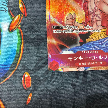 One Piece Monkey D. Luffy P — Promotion Pack — Japanese