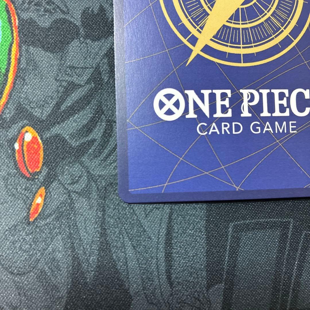 One Piece Monkey D. Luffy P — Promotion Pack — Japanese