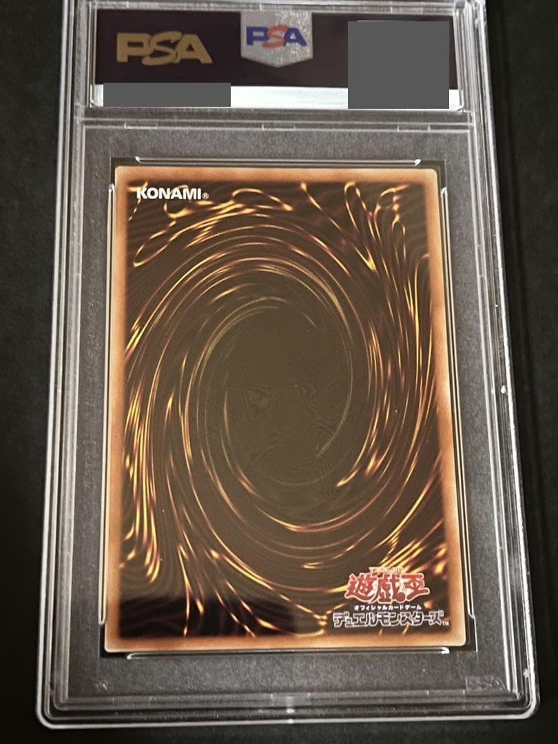 PSA 10 Yu-Gi-Oh Magician of Faith — Japanese