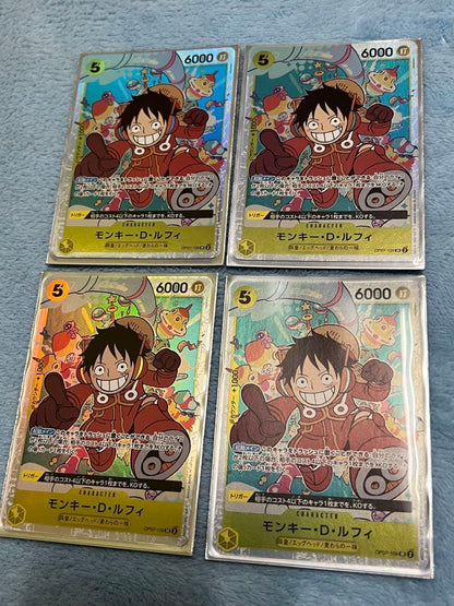 One Piece Luffy — OP07-109 — Japanese