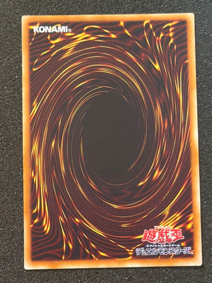 Yu-Gi-Oh Black Feather Dragon — Japanese