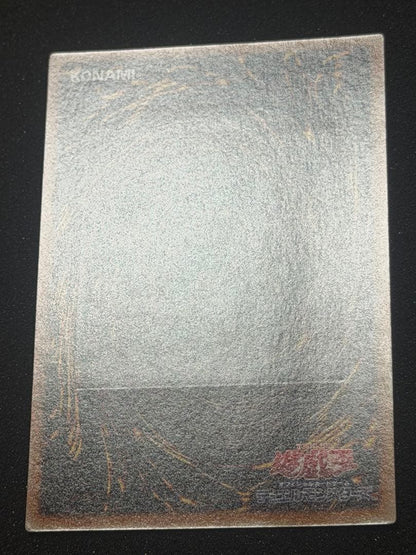Yu-Gi-Oh Black Feather Dragon — Japanese