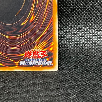 Yu-Gi-Oh E-HERO Edge Man — Japanese