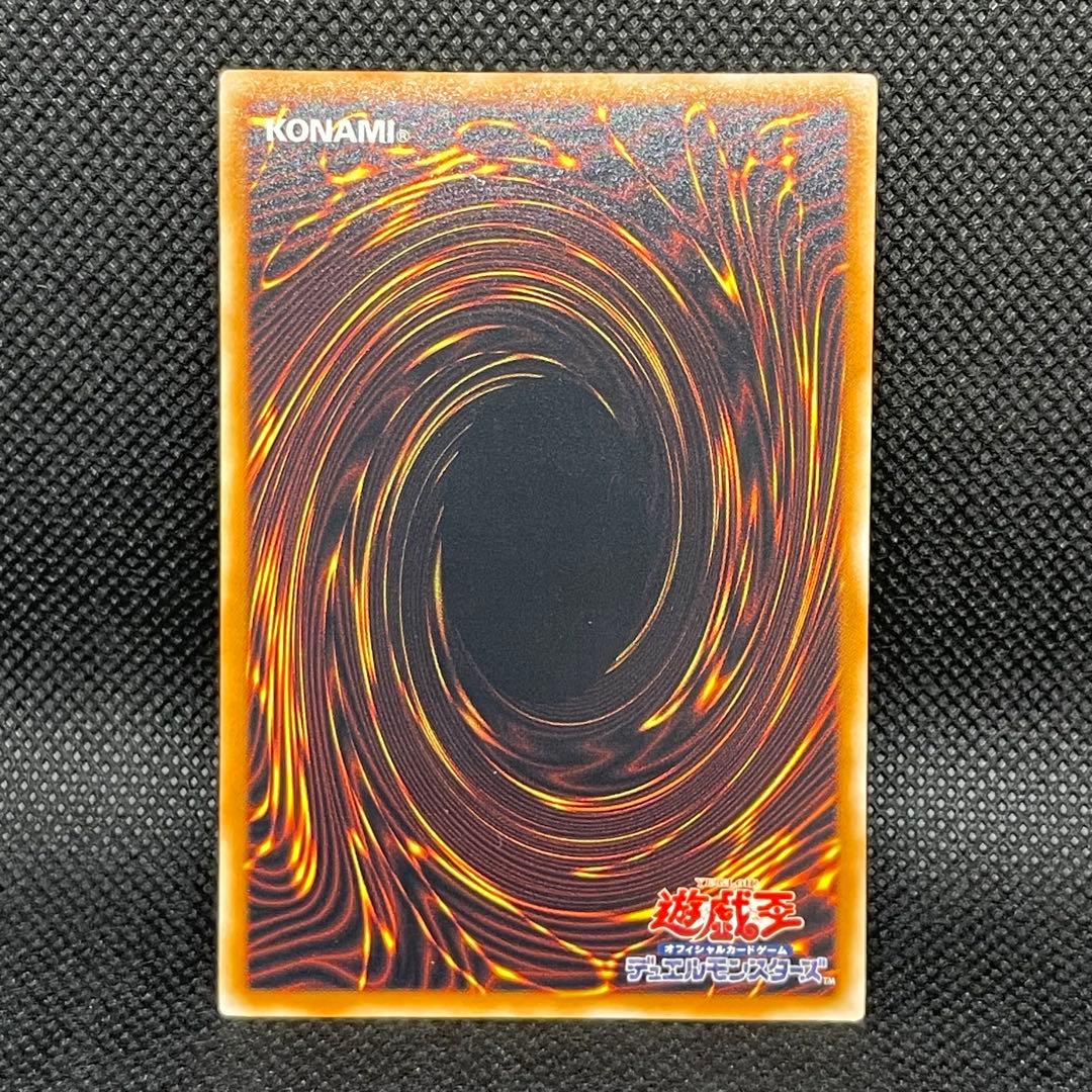 Yu-Gi-Oh E-HERO Edge Man — Japanese