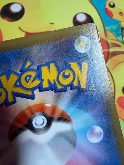 Pokemon Inteleon VMAX — Japanese