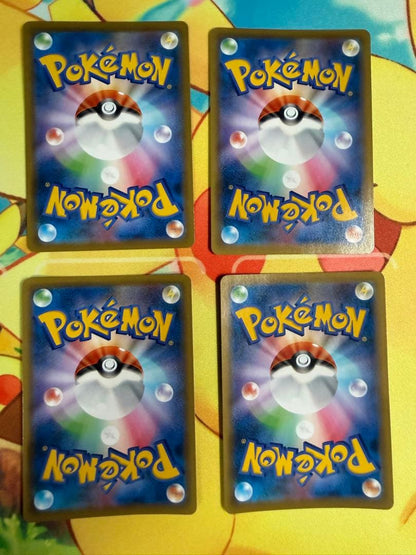 Pokemon Inteleon VMAX — Japanese