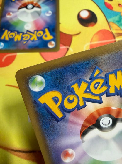 Pokemon Inteleon VMAX — Japanese
