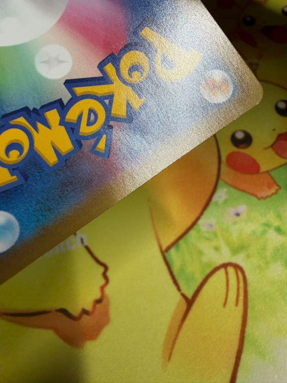 Pokemon Inteleon VMAX — Japanese