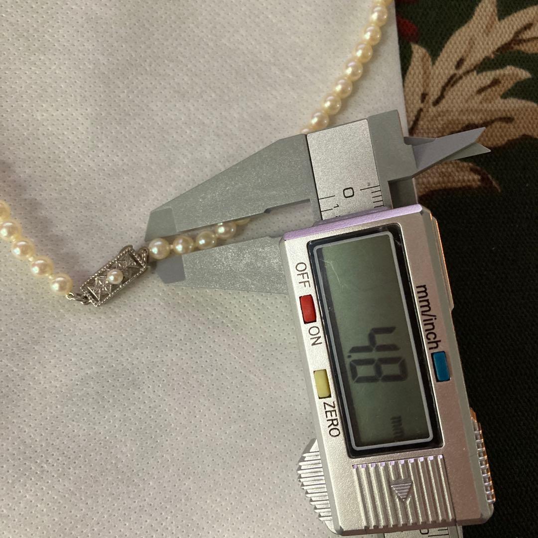 Kimono Sale Micro Motomoto Gradient pearl necklace with 79 white pearls on silver 925 chain, 45 cm length