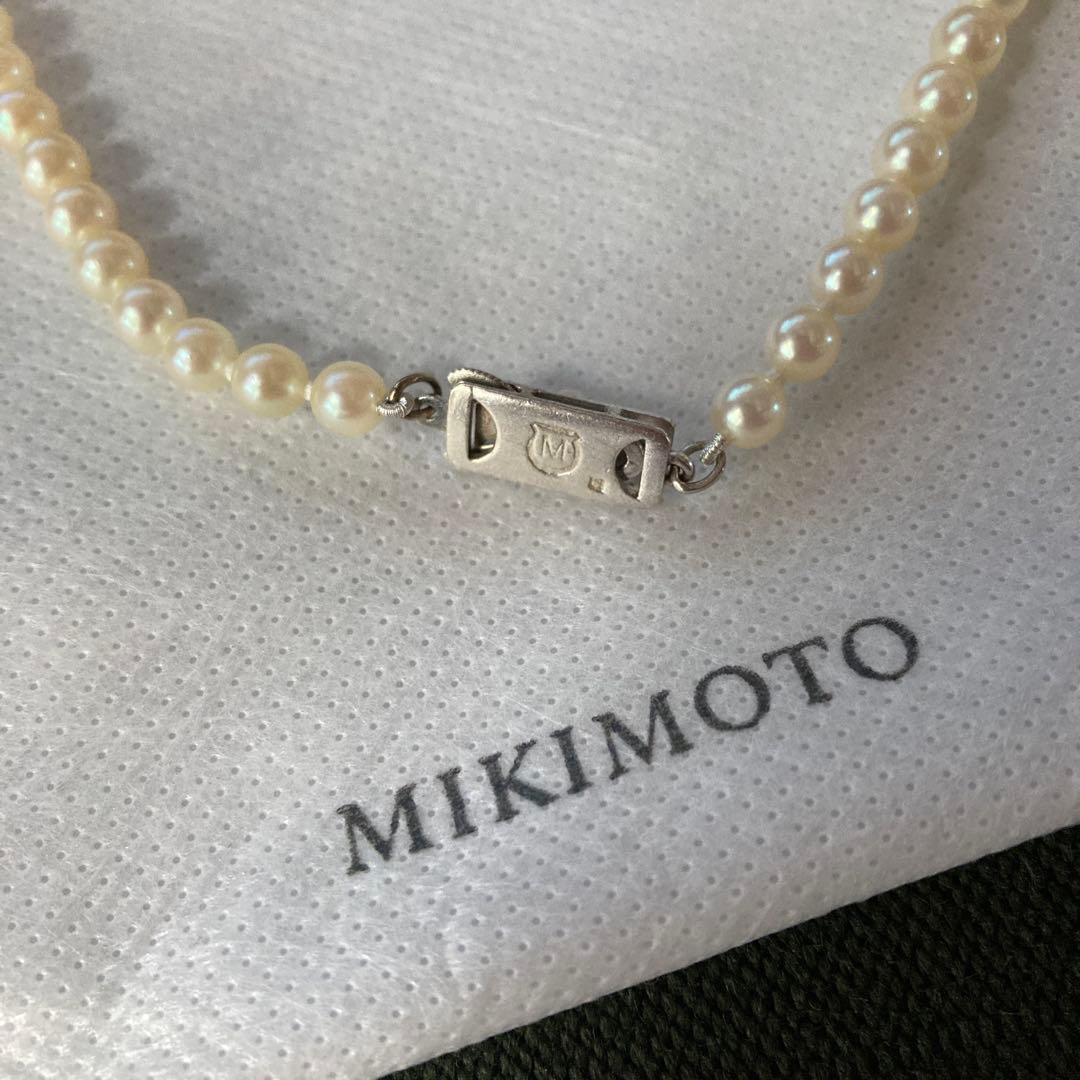 Kimono Sale Micro Motomoto Gradient pearl necklace with 79 white pearls on silver 925 chain, 45 cm length