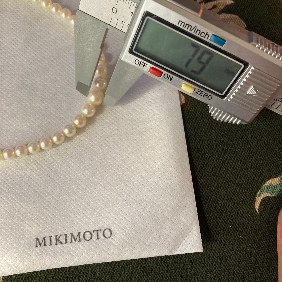 Kimono Sale Micro Motomoto Gradient pearl necklace with 79 white pearls on silver 925 chain, 45 cm length