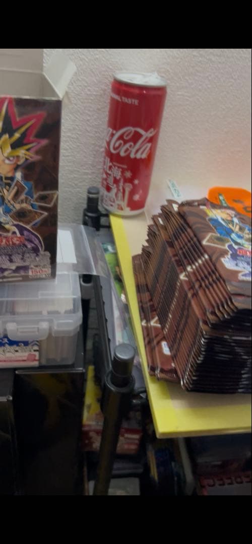 Yu-Gi-Oh Dark Armed Dragon Revival Pack — Japanese