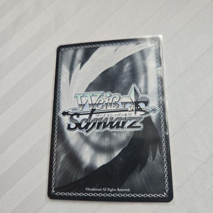 Weiss Schwarz For Your Sake, Kagamine Len Signed — Japanese