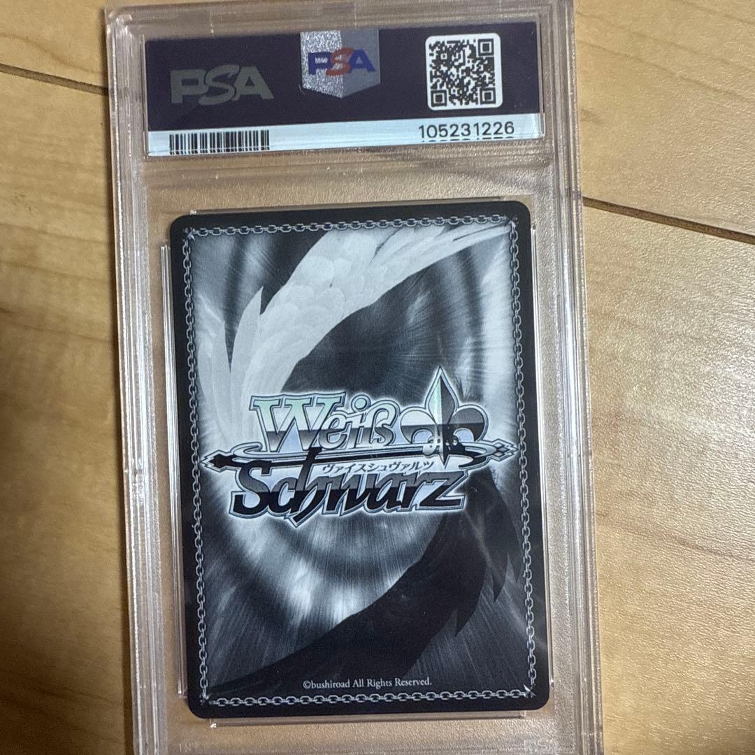 PSA 10 Weiss Schwarz WEISS Schwarz NIKKE NIKE SP Biscuit Stroll Training — Japanese