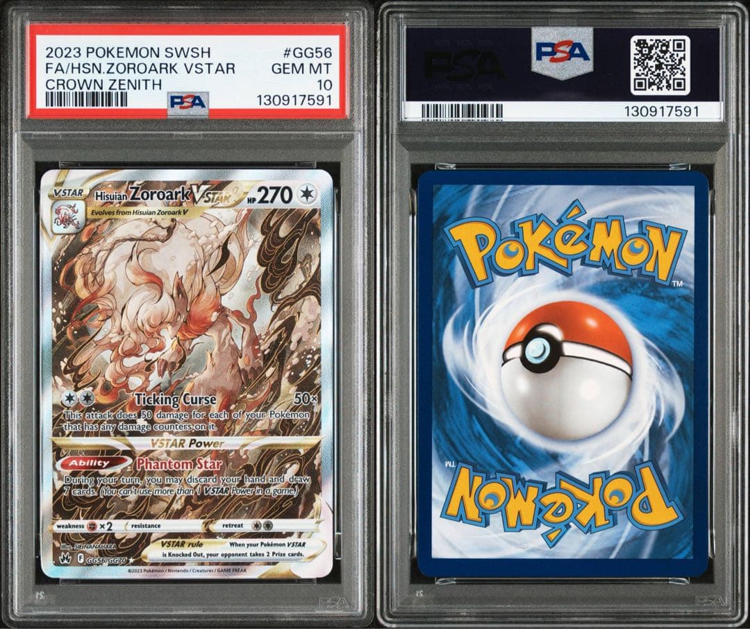 PSA 10 Pokemon Zoroark — Japanese