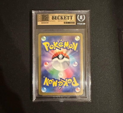 BGS 9.5 Pokemon Charizard ex — Japanese