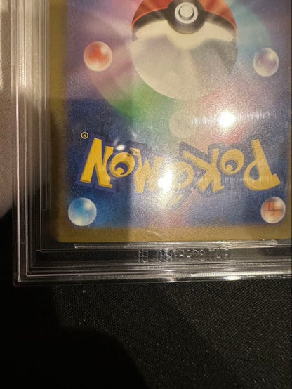 BGS 9.5 Pokemon Charizard ex — Japanese