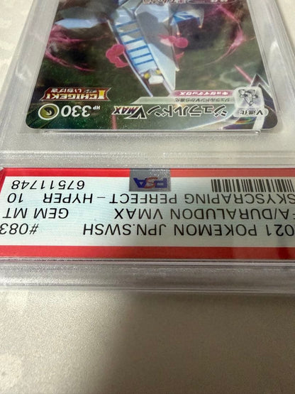 PSA 10 Pokemon Duraludon VMAX HR — S Expansion Pack Skyscraping Perfection 083/067 — Japanese