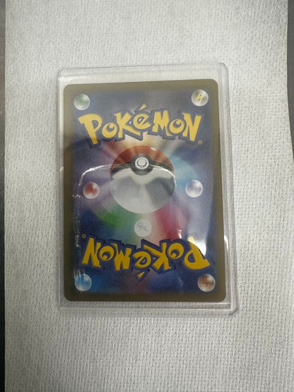 Pokemon Tangela MEGA — M Start Deck 100 Battle Collection — Japanese