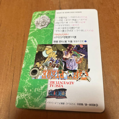 One Piece One Piece Visual Adventure: Straw Hat Voyage Photo 27 — Japanese