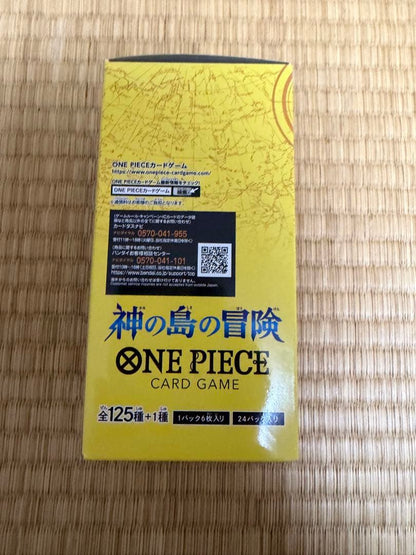 One Piece One Piece Card Game Adventure on the God’s Island Box — Japanese