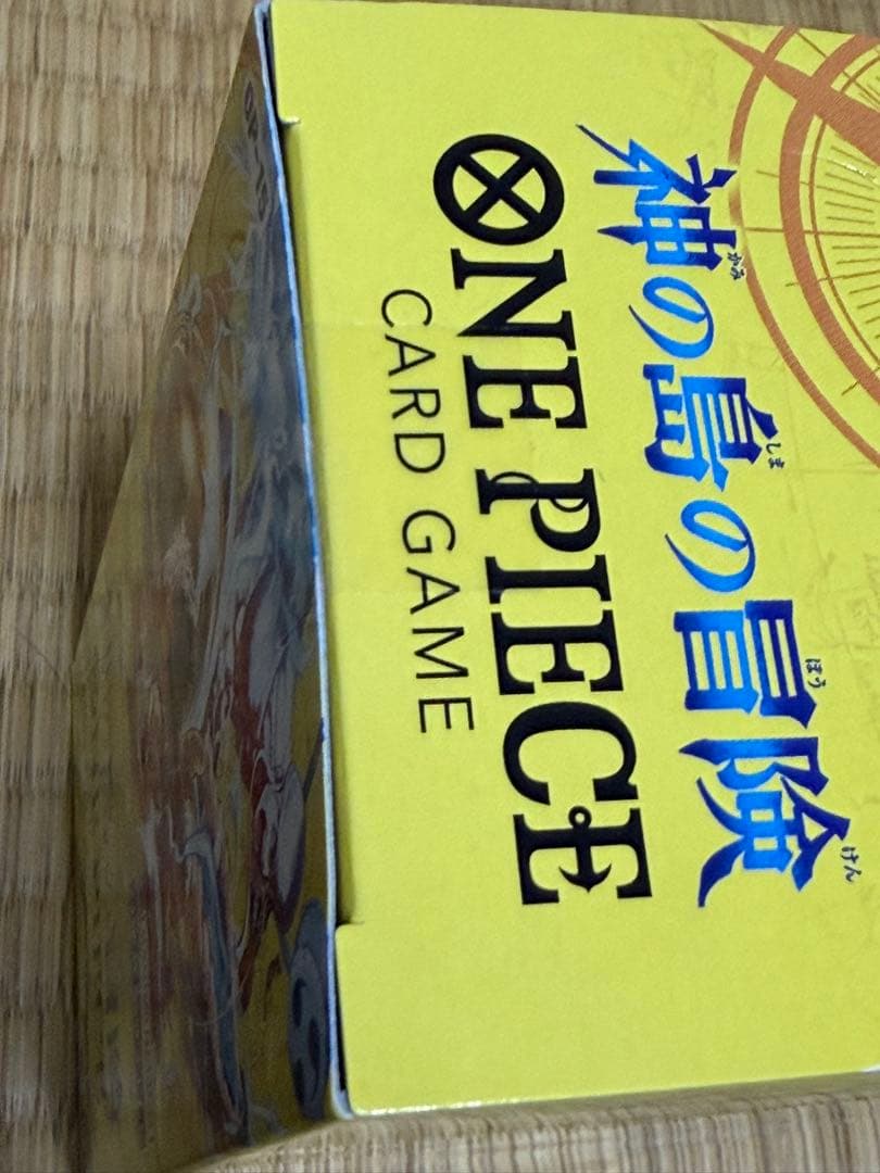 One Piece One Piece Card Game Adventure on the God’s Island Box — Japanese