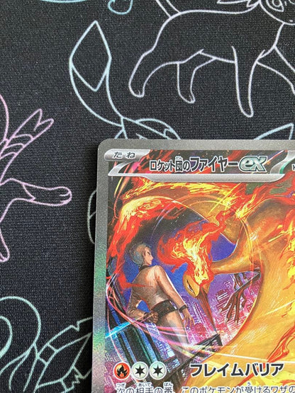 Pokemon Rocket's Moltres ex — Japanese