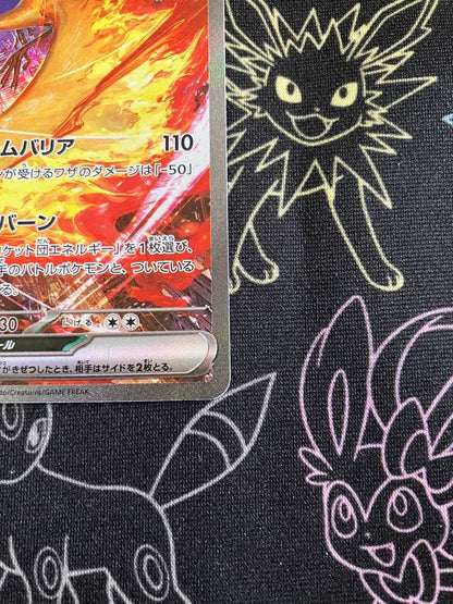 Pokemon Rocket's Moltres ex — Japanese