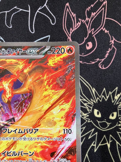 Pokemon Rocket's Moltres ex — Japanese
