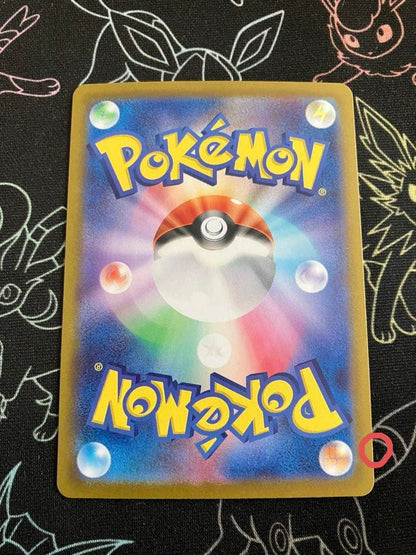 Pokemon Rocket's Moltres ex — Japanese
